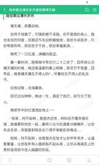 55直播官方APP下载